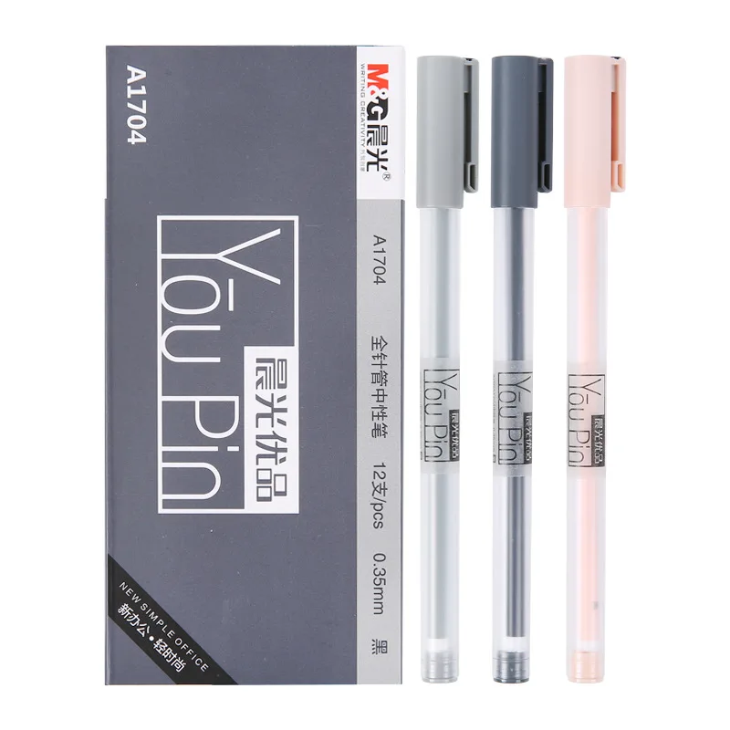 0,35 мм гелевая ручка черновик эскиз одноцветные ручки для школы MUJI стиль черные чернила прозрачный производитель ручка офисные принадлежности
