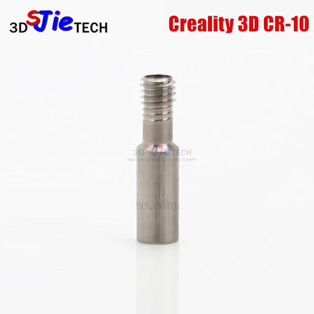 Creality 3D CR 10 специальная горловина Bowden ptfe длинная резьба для нити 1 75 мм детали