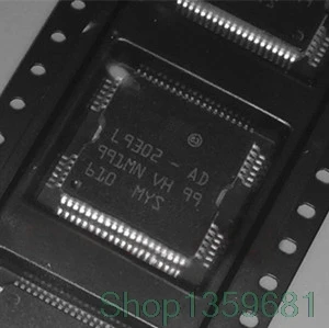 Новый L9302 L9302-AD 64-HQFP 100% новый | Обустройство дома