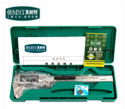 Пособия по немецкому языку красоты для верховой езды электронный цифровой