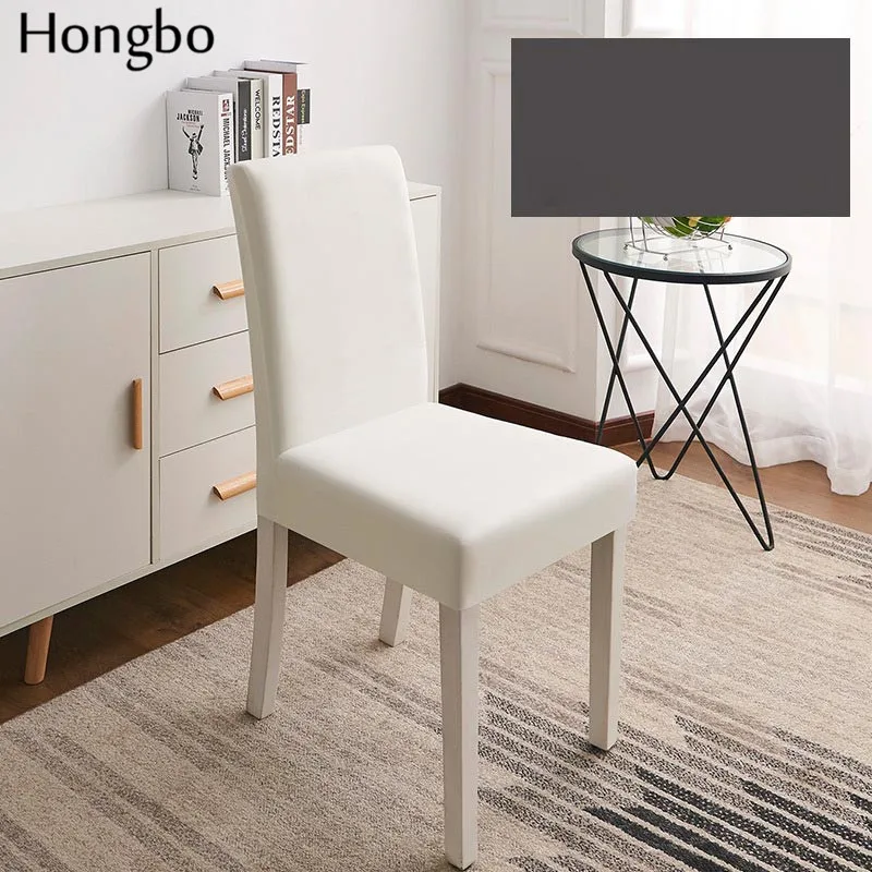 Эластичный Чехол для стула Hongbo из спандекса эластичный чехол обеденного сиденья