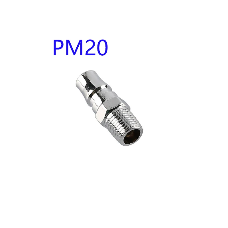 PM20 1/4 ''PT Пневматический воздушный компрессор шланг быстрая муфта