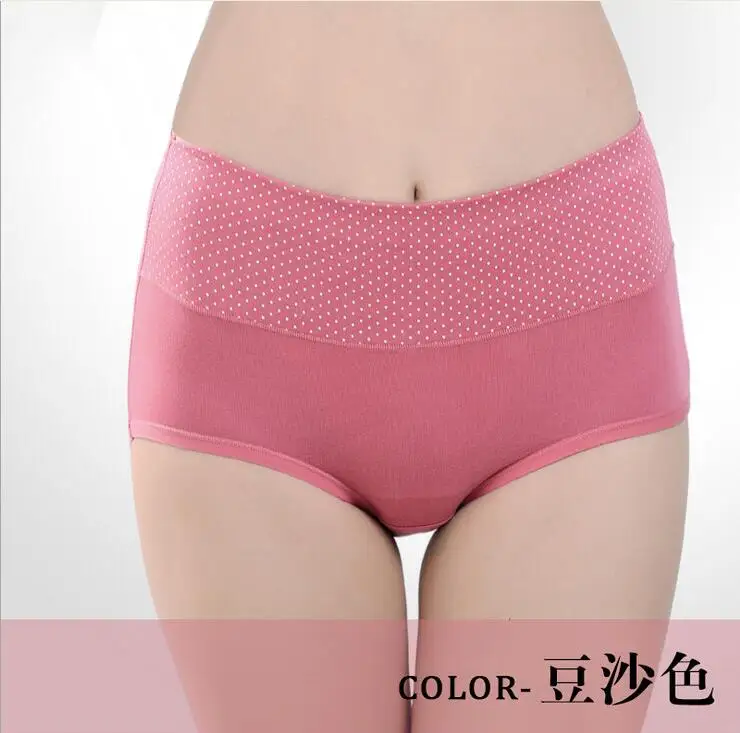 Модальные Dot шорты с принтом Grande Taille Высокая талия женские нижнее бельё для девочек пикантные бедра трусы с высокой талией calcinha fio зубные CD131 - Цвет: Color red bean paste