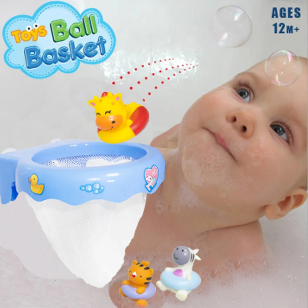 Детский банный баскетбольный обруч и мячи игровой набор для дошкольников