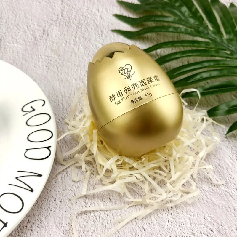AERFA Brand Ery yeast Eggshell Facial mask cream Veil cream very sleep Facial mask Brighten up Skin colour