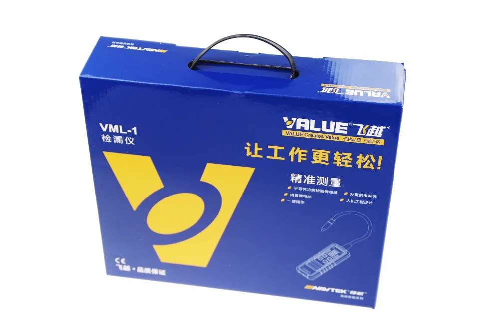 

VML-1 Refrigerant detector Electronic halogen leak detector R410 R22 R32 Refrigeration snow detection Y