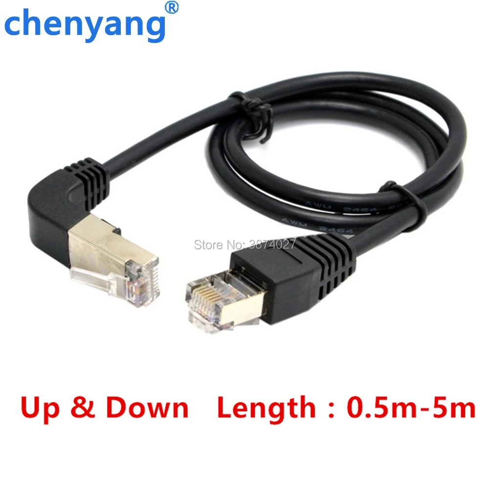 Угловой патч корд с углом поворота до 90 градусов 8P8C FTP STP UTP Cat 5e Lan Ethernet сетевой