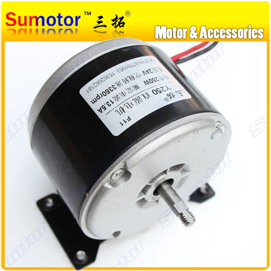 

Высокоскоростной щеточный двигатель Y250 для электровелосипеда, 3350 об./мин., 24 В постоянного тока, 250 Вт, для велосипеда, трехколесного велосипеда, квадроцикла, электровелосипеда, промышленные машинные инструменты