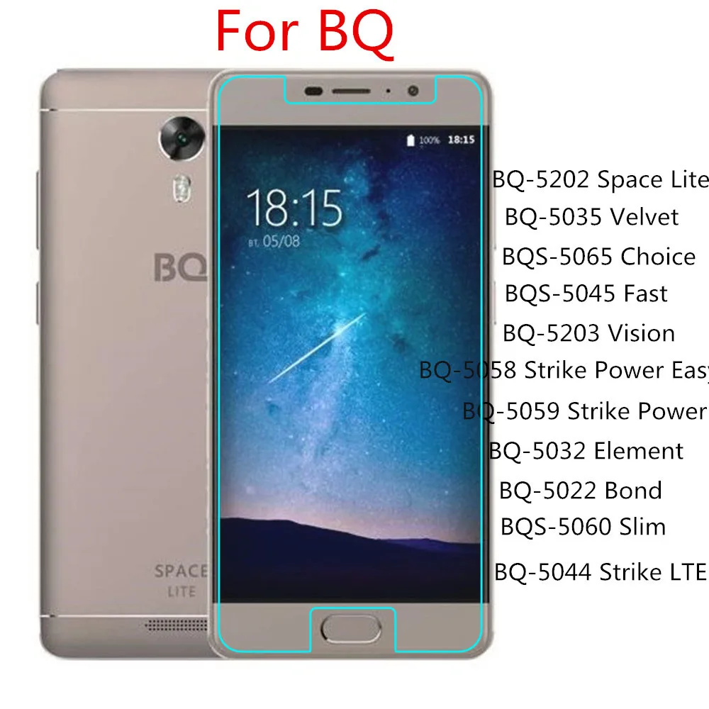 2.5D 9H закаленное стекло для BQ 5202 5035 5065 5045 5203 5058 5059 5032 5022 5060 5044 защита экрана|Защитные