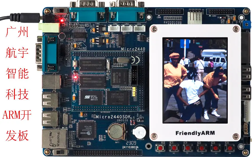 Для удобных arm micro2440 макетная плата ARM9 обучающая S3C2440 основная Встроенная