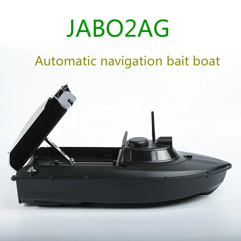 JABO 2AG GPS авто навигация рыболовная приманка лодка 2 4G gps для ловли карпа|Рыболовные