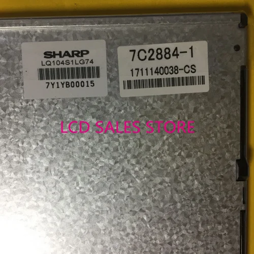 LQ104S1LG74 10 4 дюйма светодиодная подсветка Промышленный экран панель оригинальный