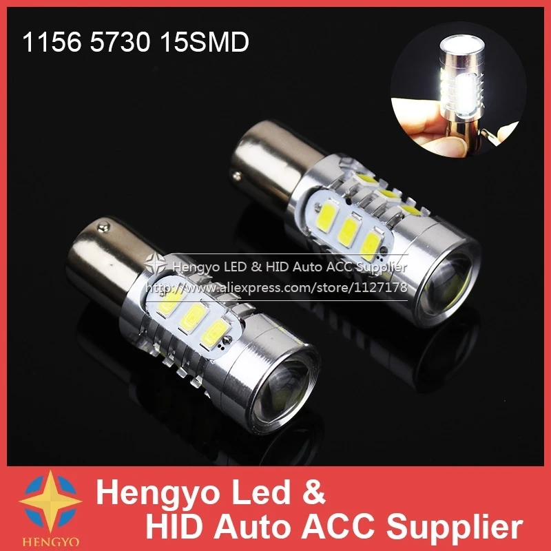 Автомобильный светодиодный светильник с 1156 BA15S 1141 12V 7 5 W 5730 15smd Задние огни s задний