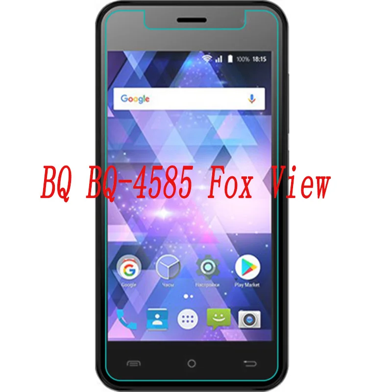 Смартфон из закаленного стекла для BQ BQ-4585 Fox View 4585 9 H Взрывозащищенная защитная