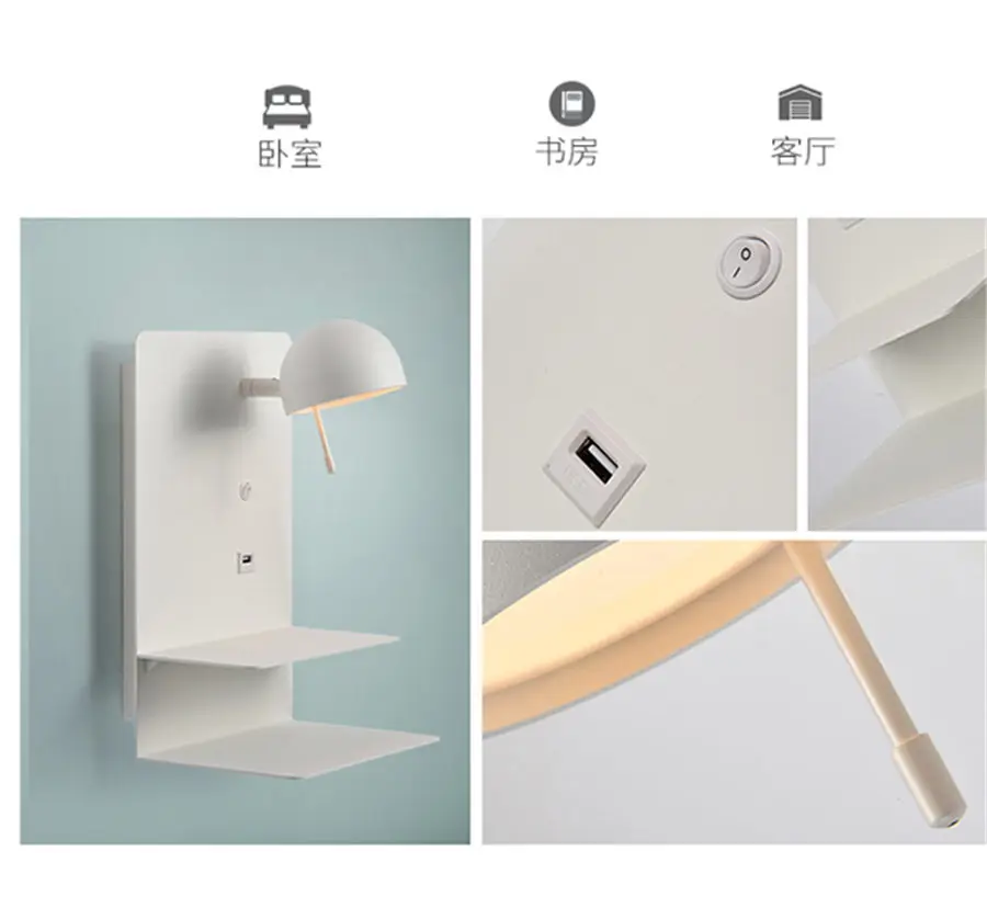 Скандинавский минимализм полка Usb порт для зарядки светодиодный настенный светильник для спальни гостиной кабинет Светильник для чтения Лофт регулируемый настенный светильник