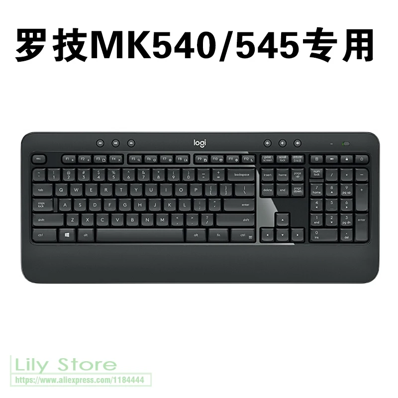 Силиконовая Беспроводная Защитная пленка для клавиатуры logitech MK540 MK545, водонепроницаемая Защитная пленка для настольного компьютера kyeboard