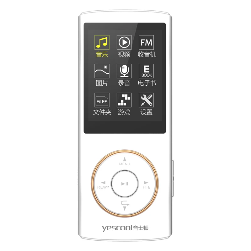 Yescool X1 8GB Профессиональный Портативный Цифровой диктофон Диктофон fm-радио электронная книга HIFI MP3 изображение видео плеер черный - Цвет: Белый