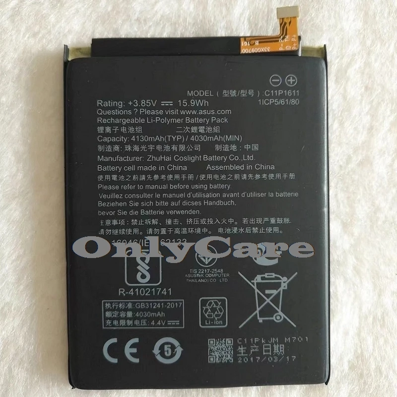 100% Оригинальные C11P1611 реальные 4030 мАч Батарея для ASUS Zenfone 3 Max Z3 ZC520TL X008DB Pegasus X008 X008D