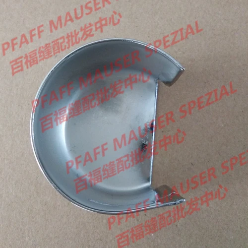 Швейные детали Mchine PFAFF 335 вращающийся челночный капот 91-014961-25 | Дом и сад