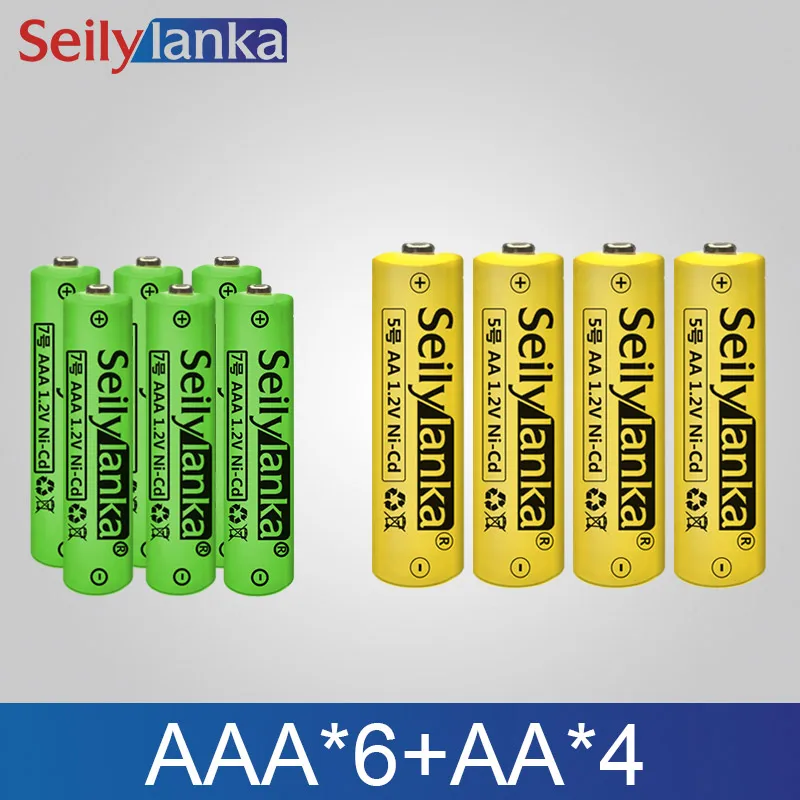 4AA-6AAA 1,2 в AA AAA перезаряжаемая батарея Ni CD светодиодный фонарь игрушки RC NH зарядное устройство высокой емкости - Цвет: 4AA-6AAA