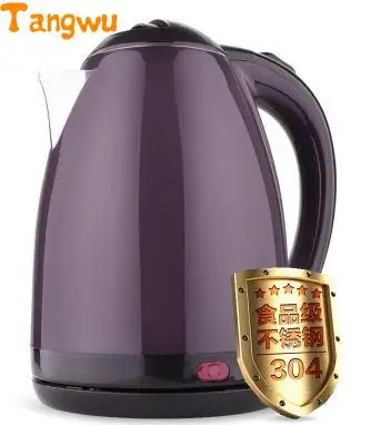 Бесплатная доставка автоматическое отключение улучшенная версия электрических