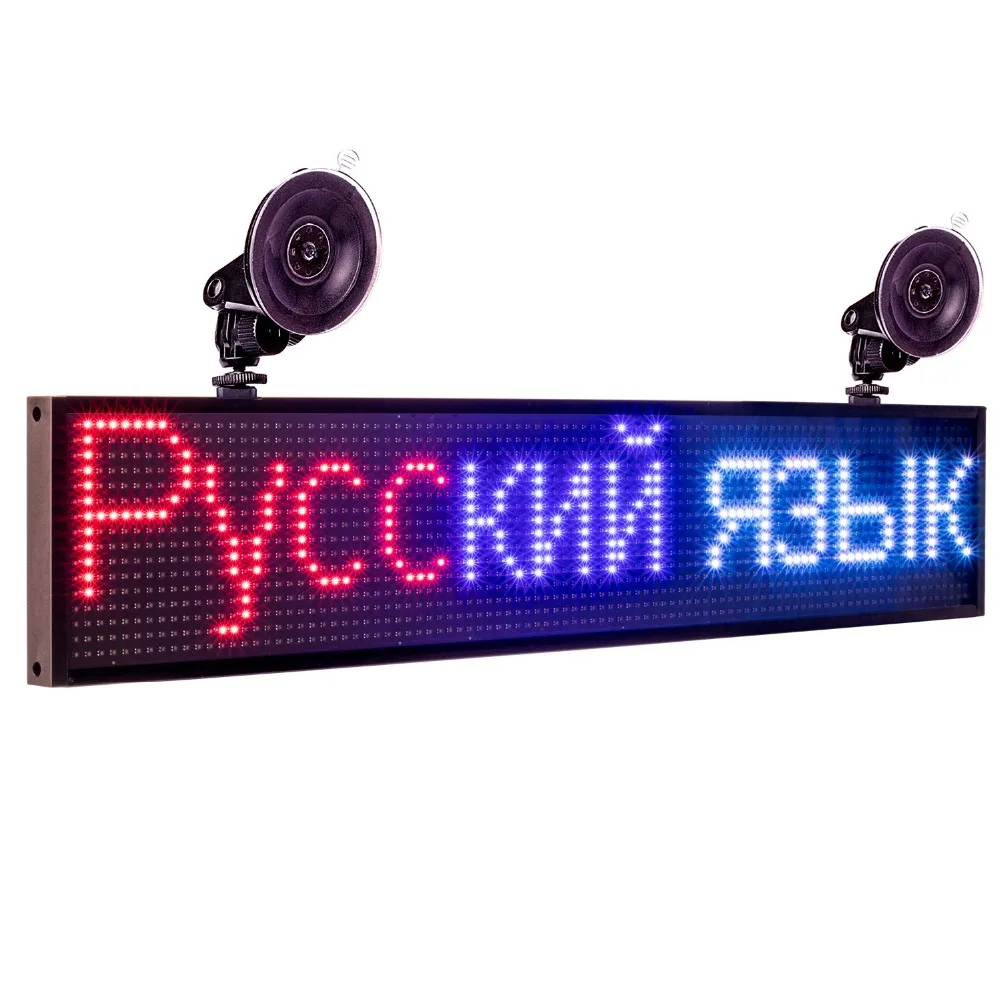 12 В автомобильный p5мм 16*96 точек RGB светодиодный знак Полноцветный Программируемый Прокрутка информации Многофункциональный светодиодный дисплей Панель