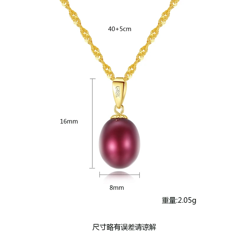 

Real Pure 18k Gold Jewelry 6 Color Natural Pearl Pendant Necklaces Fashion Simple Women Necklace