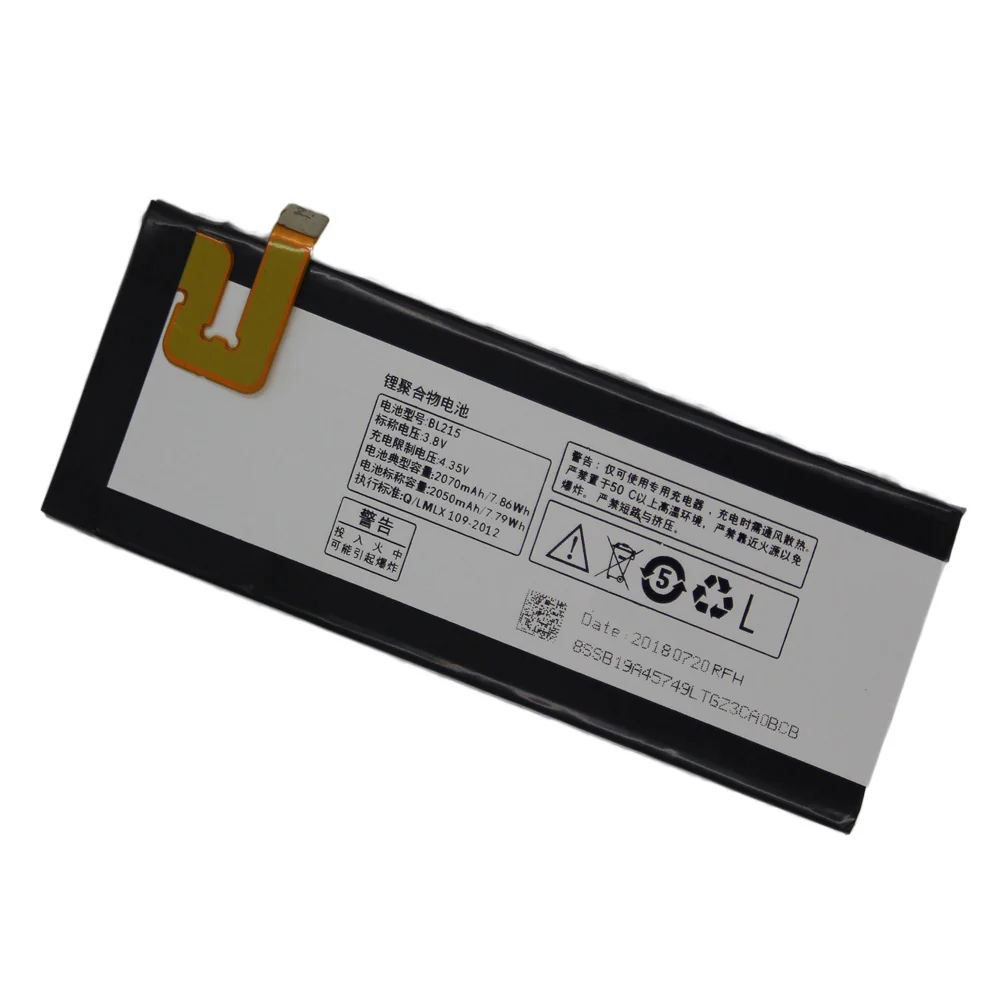 

5pcs/lot 2070mAh BL215 replacement battery for Lenovo VIBE X S960 S968T cell phone battery