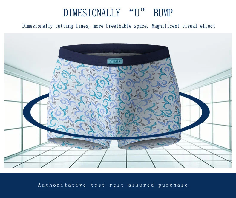 Пробует мужские трусы-шорты дышащие трусы боксеры мужские боксеры шорты плюс размер боксеры Мужское нижнее белье партия 2 шт \ Лот