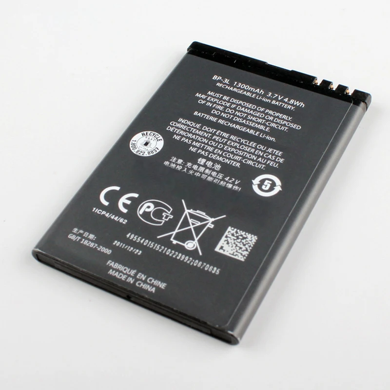 Оригинальная Аккумуляторная батарея большой емкости для NOKIA Lumia710 610 603 3030 510
