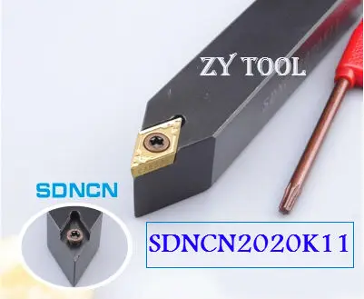 SDNCN2020K11 20*20*125 мм металлический токарный режущий инструмент станок ЧПУ токарные