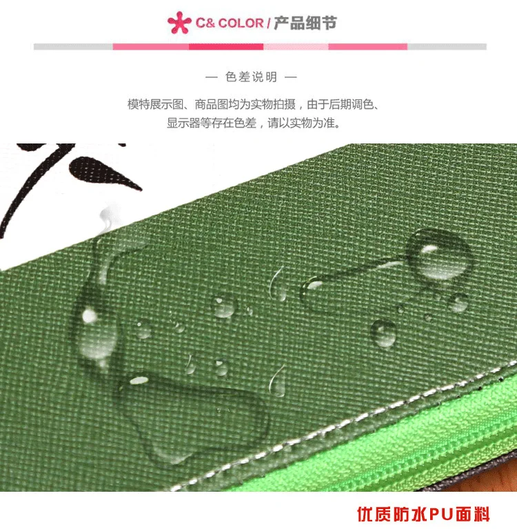 Чехол для канцелярских товаров из ПУ кожи водонепроницаемый чехол аниме Danganronpa