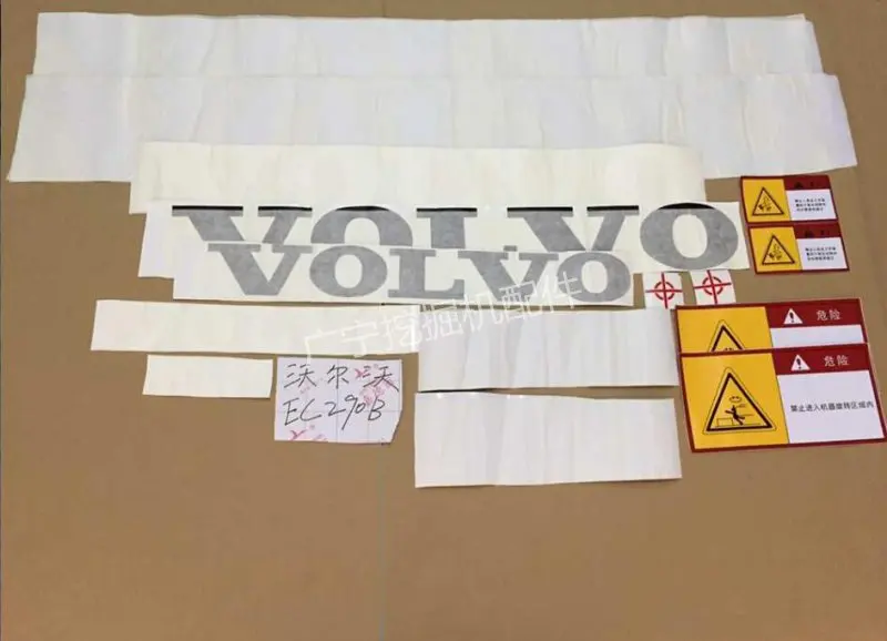 

Excavator sticker EC55/60/140 / 210/290 / 360/460BLC digger parts