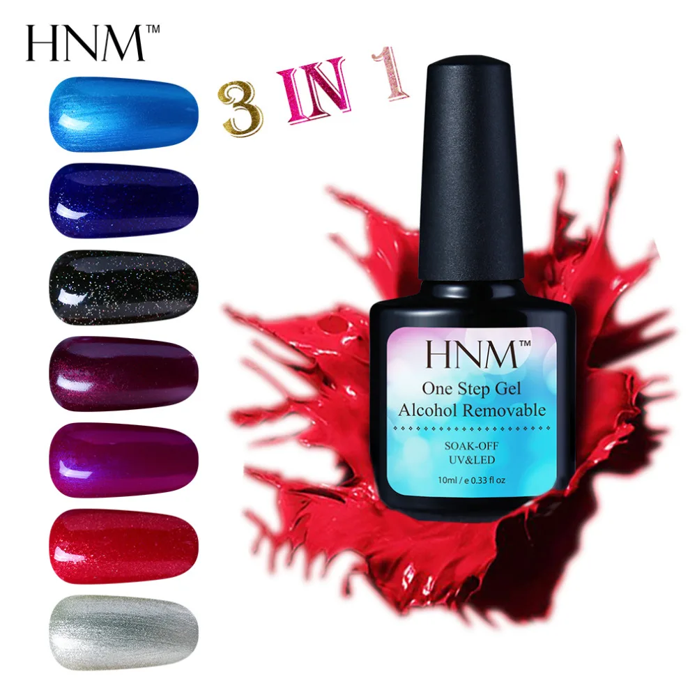 HNM один шаг лак для ногтей 10 мл 3 в 1 УФ лака Лаки nagellak Gelpolish Гибридный gellak эмаль