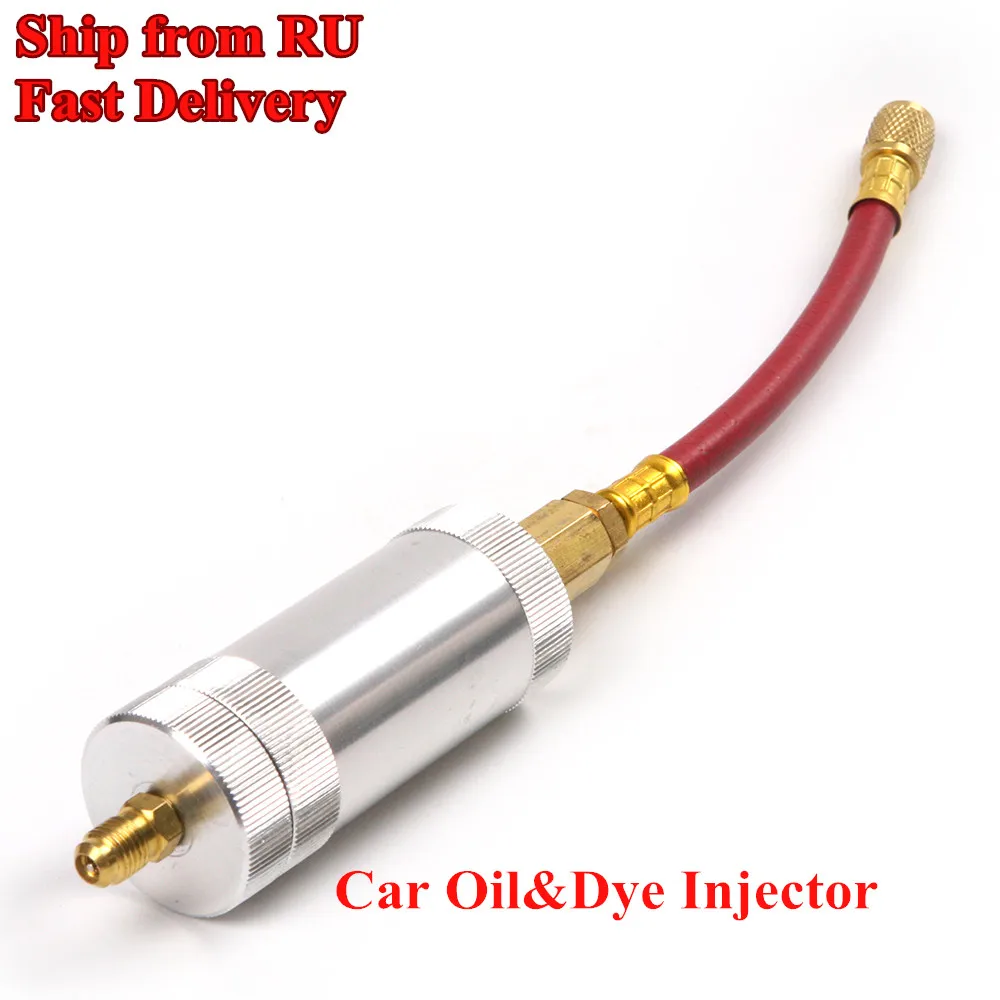 Durable R134A R12 R22 Car Air Conditioning Oil/Dye 2 Oz Injector Tool 1/4&quot Pure Liquid Refrigerant Oil Filling Tube Ship From RU |