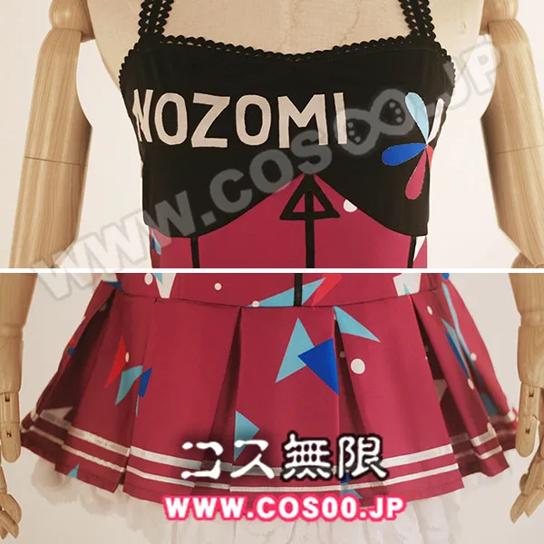 Люблю жить! Yazawa Нико кибер игры Пробуждение СР Косплей Костюм|cosplay costume|yazawa nicolove live