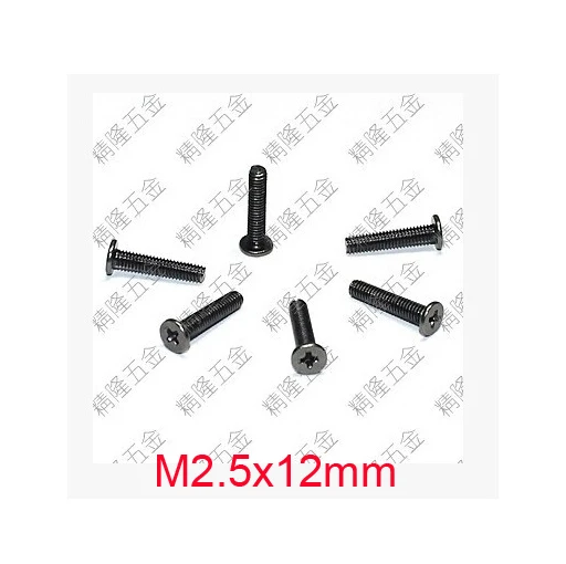 Винты для ноутбука M2.5 * 12/M2.5*10/M2.5*9/M2.5*8/M2.5*6/M2.5*5/M2.5*4 мм плоская и тонкая головка
