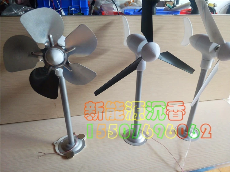 DIY ветер низкоскоростной генератор Модель Трехфазный постоянный магнит