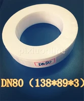 1pc yt929x 89138mm thickness 3mm dn80 ptfe material white ring gasket diy model making parts free shipping australia