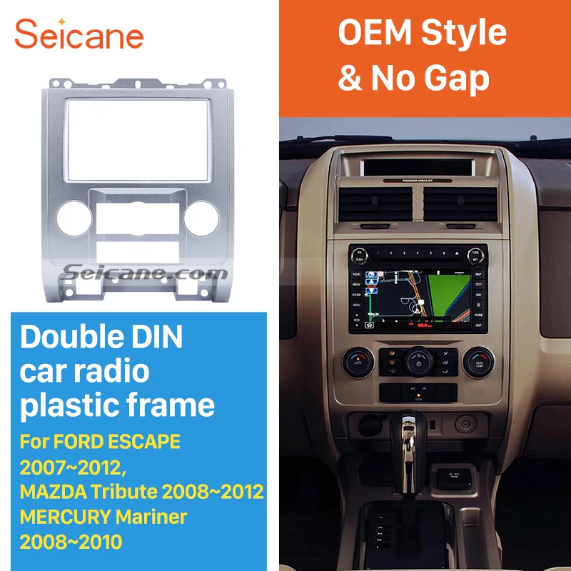 Seicane Silver 173*98/178*100/178*102 мм 2 Din автомобильный стерео комплект отделки приборной