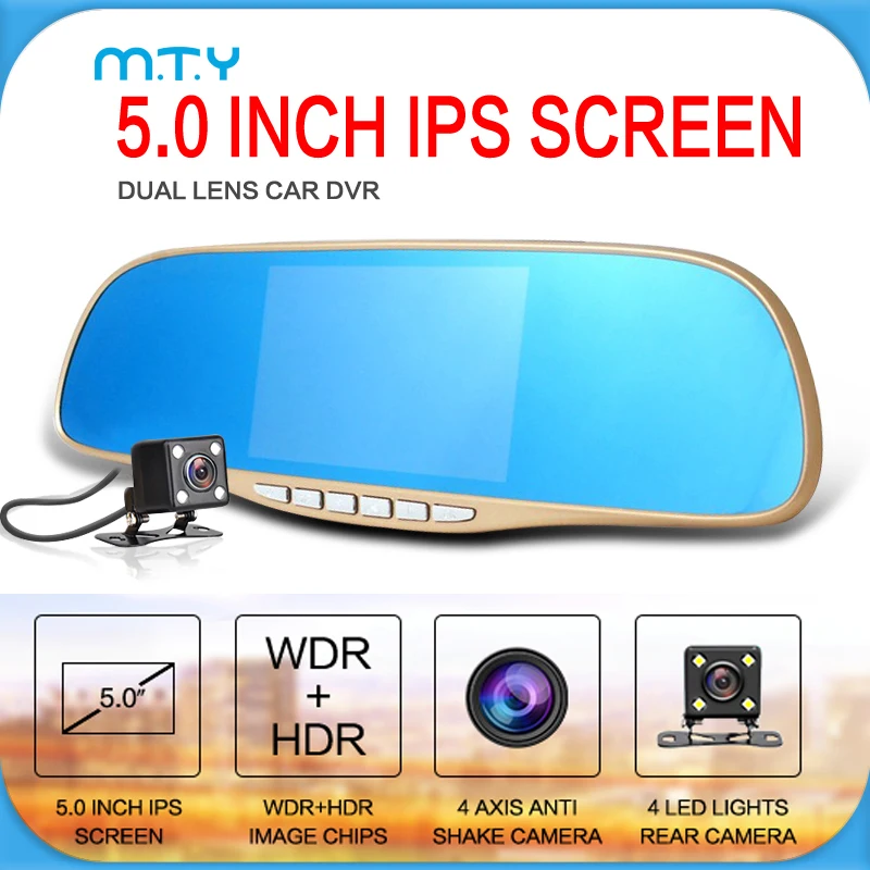 Последним Автомобильный Видеорегистратор Камера 5 Дюймов Обзор Зеркало