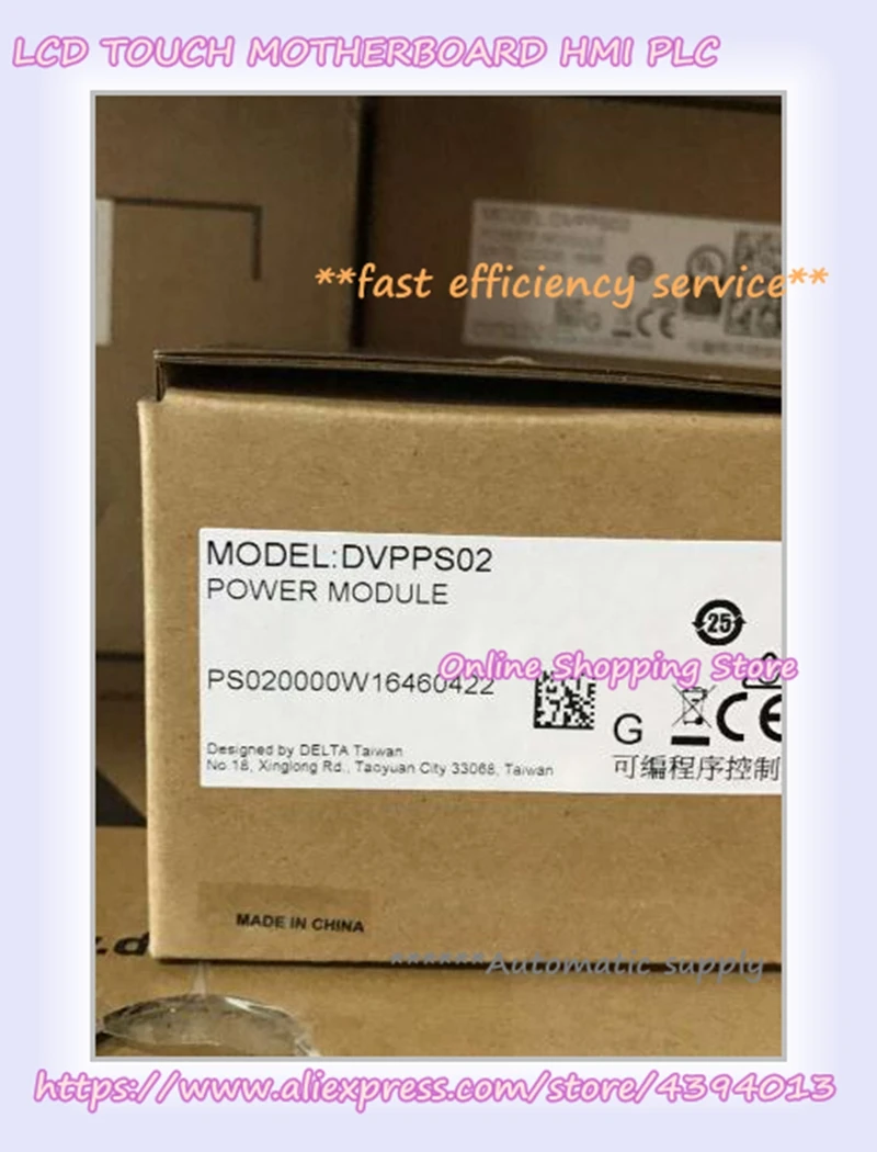 

DVPPS02 DVP-PS02 New Delta Power Module 1 Year Warranty