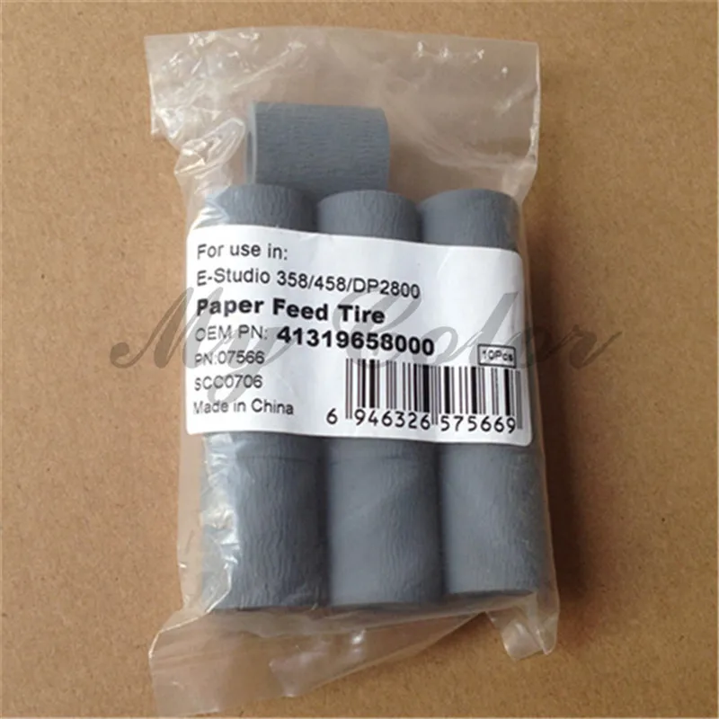 8X 41319658000 LCT бумажная роликовая шина для Toshiba E-Studio 25 35 45 358 458 E358 E458 DP 2800 3500 4500 DP2800 DP3500