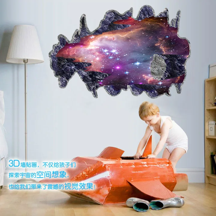 Планеты окно Млечный Путь Галактика 3d вид окна стены искусства наклейки