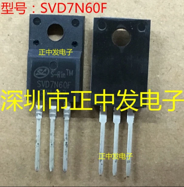 

SVD7N60F 100%new original 10pcs