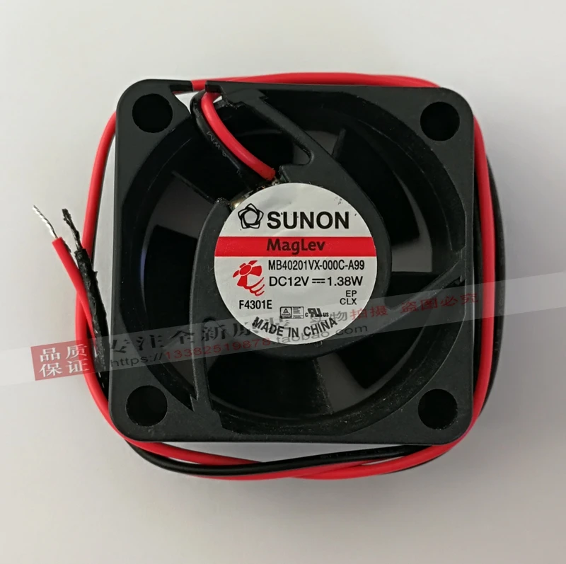 Новый SUNON MB40201VX-000C-A99 4020 12V 1,38 Вт вентилятор охлаждения