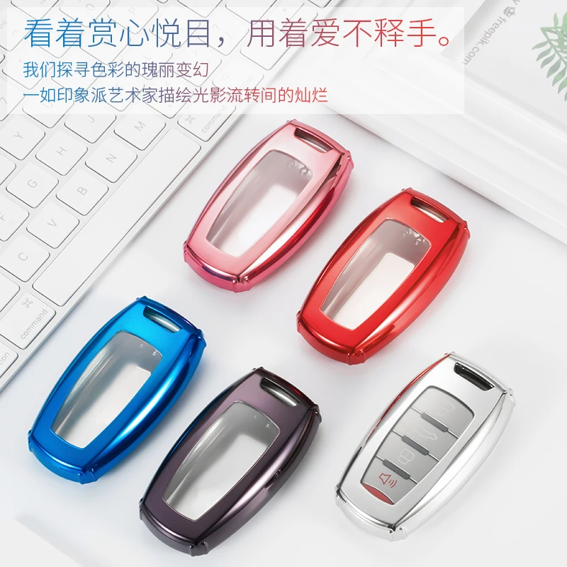 New TPU Soft Silica Gel Car Key Full Cover Case For Great Wall Haval Coupe H7 H8 H2 H6H9 Auto Shell Protection keyring chain | Автомобили