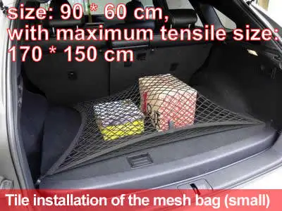 Эластичная сетка для багажника автомобиля грузовая с 4 крючками подходит Tiguan CX 5