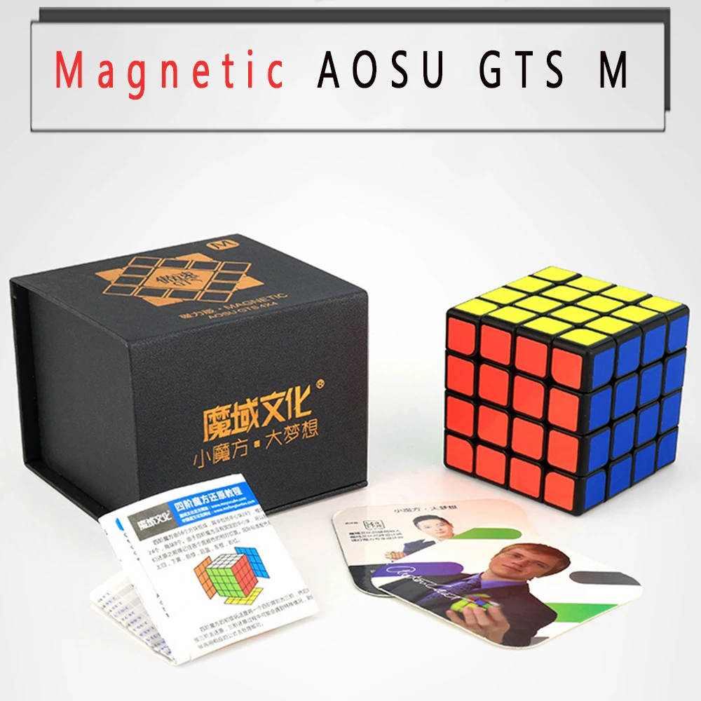 Магнитный 4*4*4 профессиональный пазл Moyu Aosu GTS M магический куб 4 Четырехслойный без