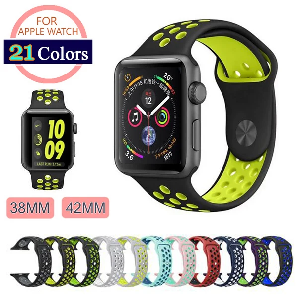 Высокое качество силиконовый спортивный ремешок для iwatch 4 3 2 1 Apple Watch band 42 мм 38 40 44